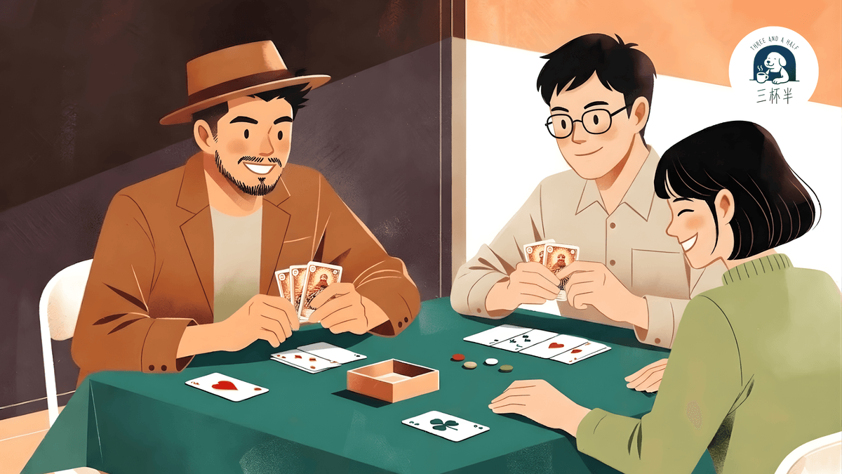 三杯半 EP21｜2025年玩過的桌遊推薦BEST5！（上）｜深夜裡的慢新聞