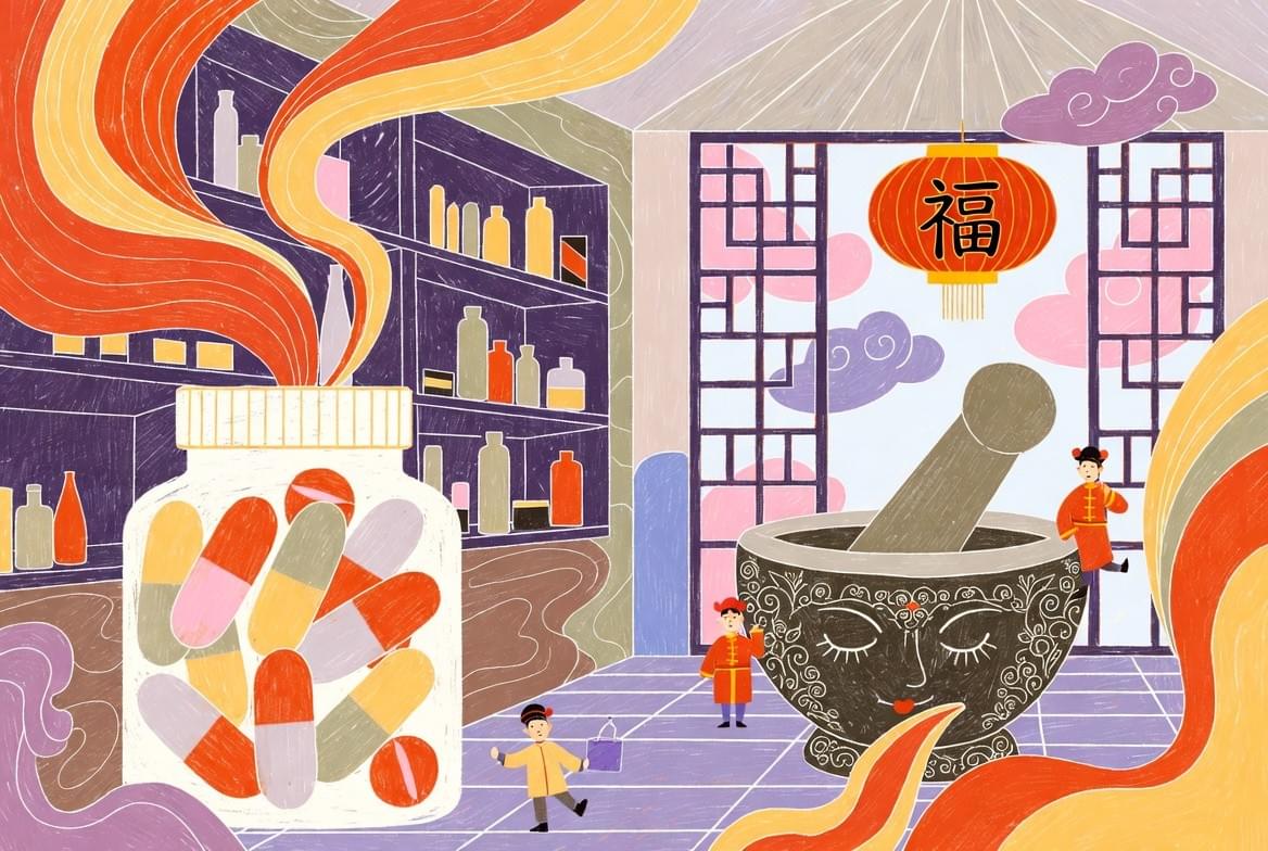 春節長假慢性病藥物怎麼辦？提前十日領藥法則｜淺顯易懂的行醫筆記｜療寮診所．板橋江子翠｜家醫科診所．健保一般科