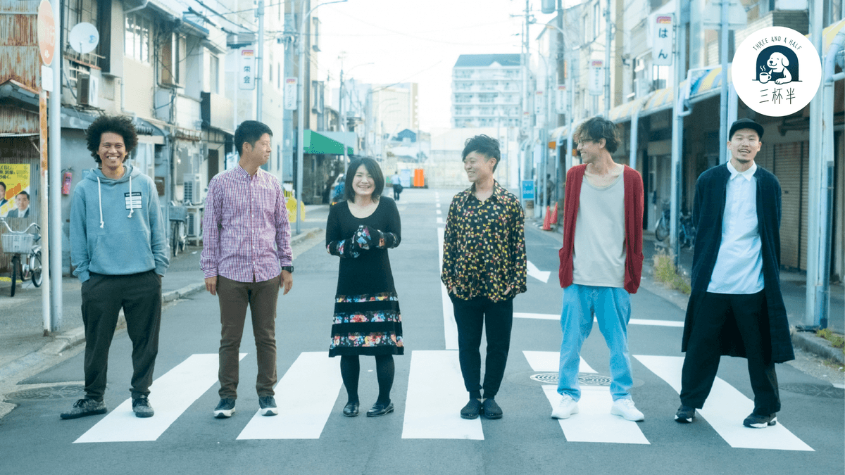 【三杯半 EP18】 我們想如何老去？從日本紀錄片《30》看見青銀共居的可能｜深夜裡的慢新聞