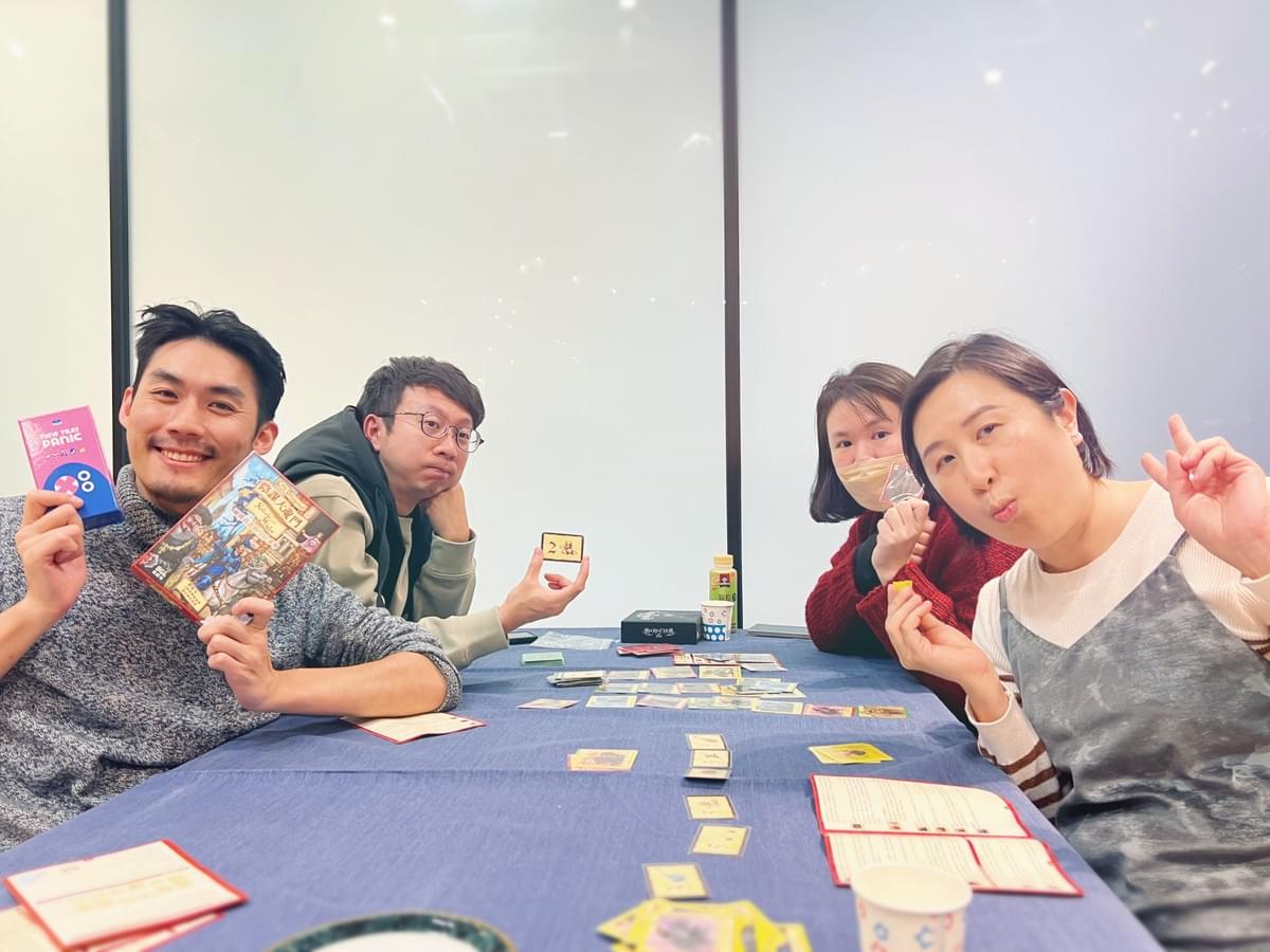 【活動後感】1/31 解憂桌遊堂：在桌邊，替關係留一個位置｜解憂桌遊堂｜台北｜桌遊｜療寮生活館