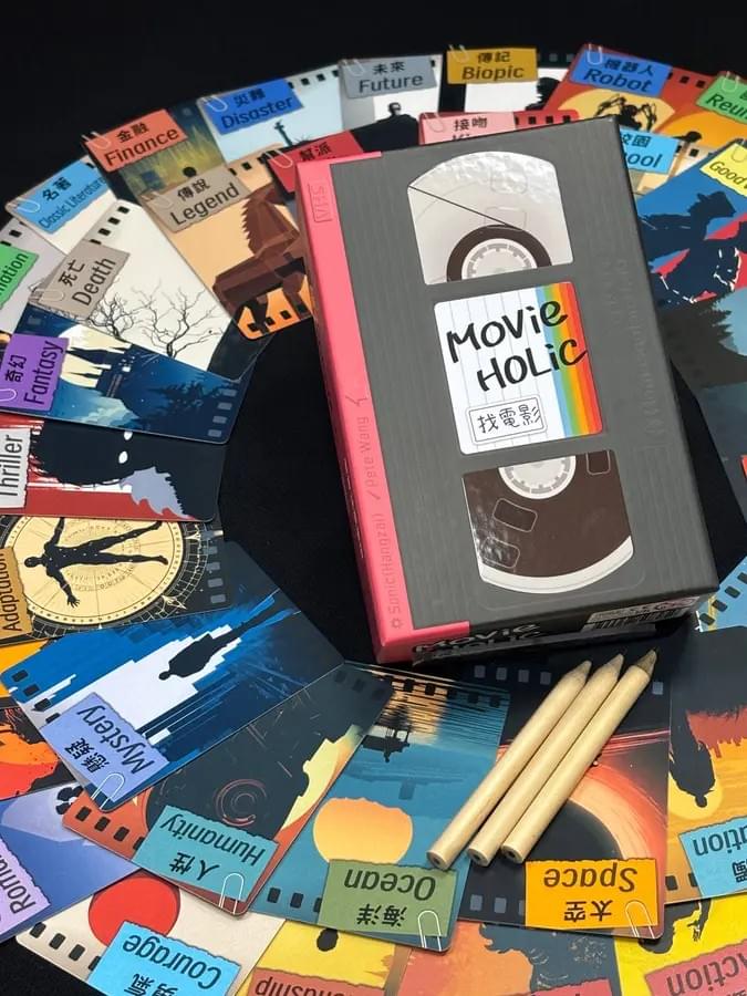 【桌遊開箱】〈找電影 Movie Holic〉桌遊好玩嗎？玩法介紹＋完整評測｜解憂桌遊堂｜台北桌遊｜輕鬆新手友善｜療寮生活館 Chitchat LIFE