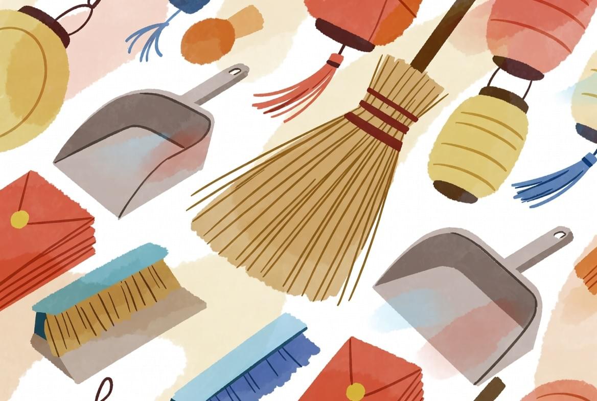 大掃除掃到血壓高？年前必做的「穩壓」清單｜淺顯易懂的行醫筆記｜療寮診所．板橋江子翠｜家醫科診所．健保一般科