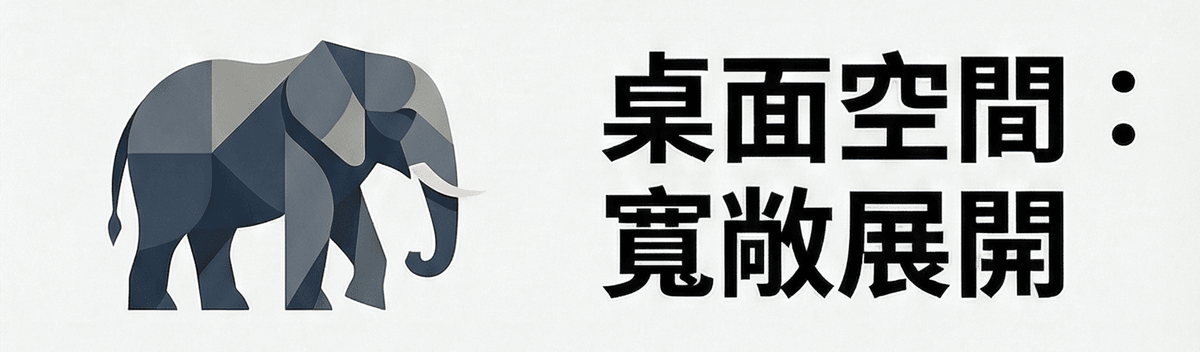 春季手作季：老師們看過來！挑選理想創作空間的 5 大「感官指標」｜場地租借FAQ｜療寮生活館｜江子翠．板橋 活動場地 藝文空間