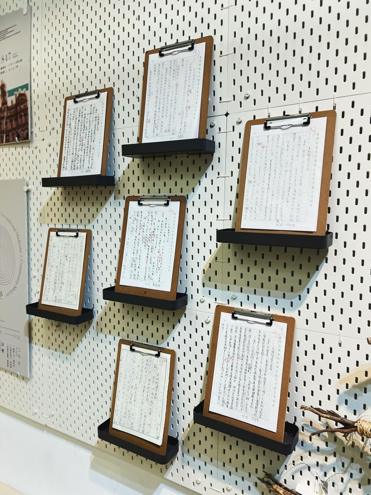 《在板橋遇見美好》小小文學展｜ 展期至2025年聖誕｜汪淑玲老師．板橋作文教室