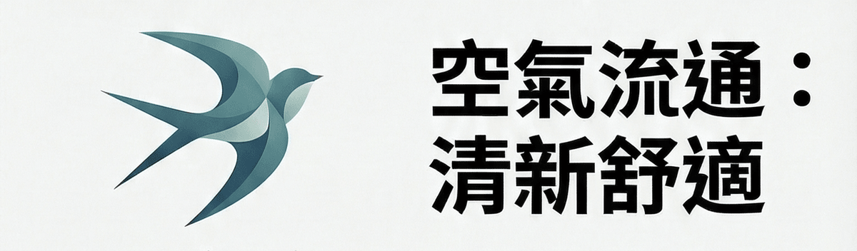 春季手作季：老師們看過來！挑選理想創作空間的 5 大「感官指標」｜場地租借FAQ｜療寮生活館｜江子翠．板橋 活動場地 藝文空間