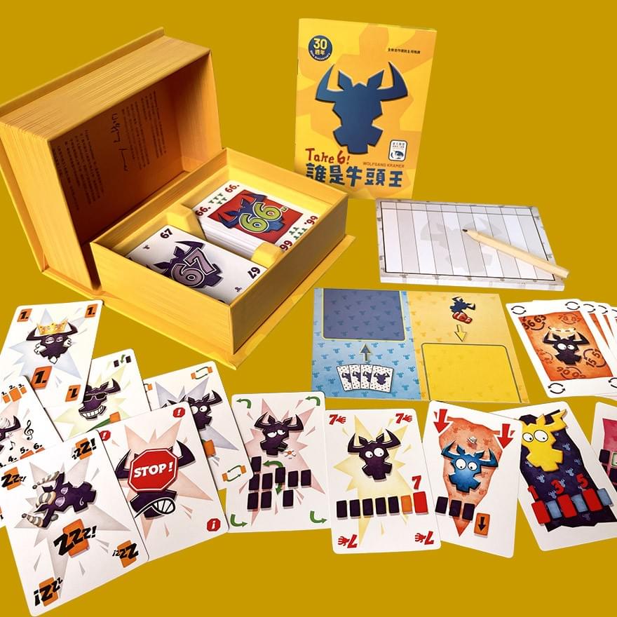 【桌遊開箱】〈誰是牛頭王30周年版〉桌遊好玩嗎？玩法介紹＋完整評測｜解憂桌遊堂｜台北桌遊｜輕鬆新手友善｜療寮生活館 Chitchat LIFE