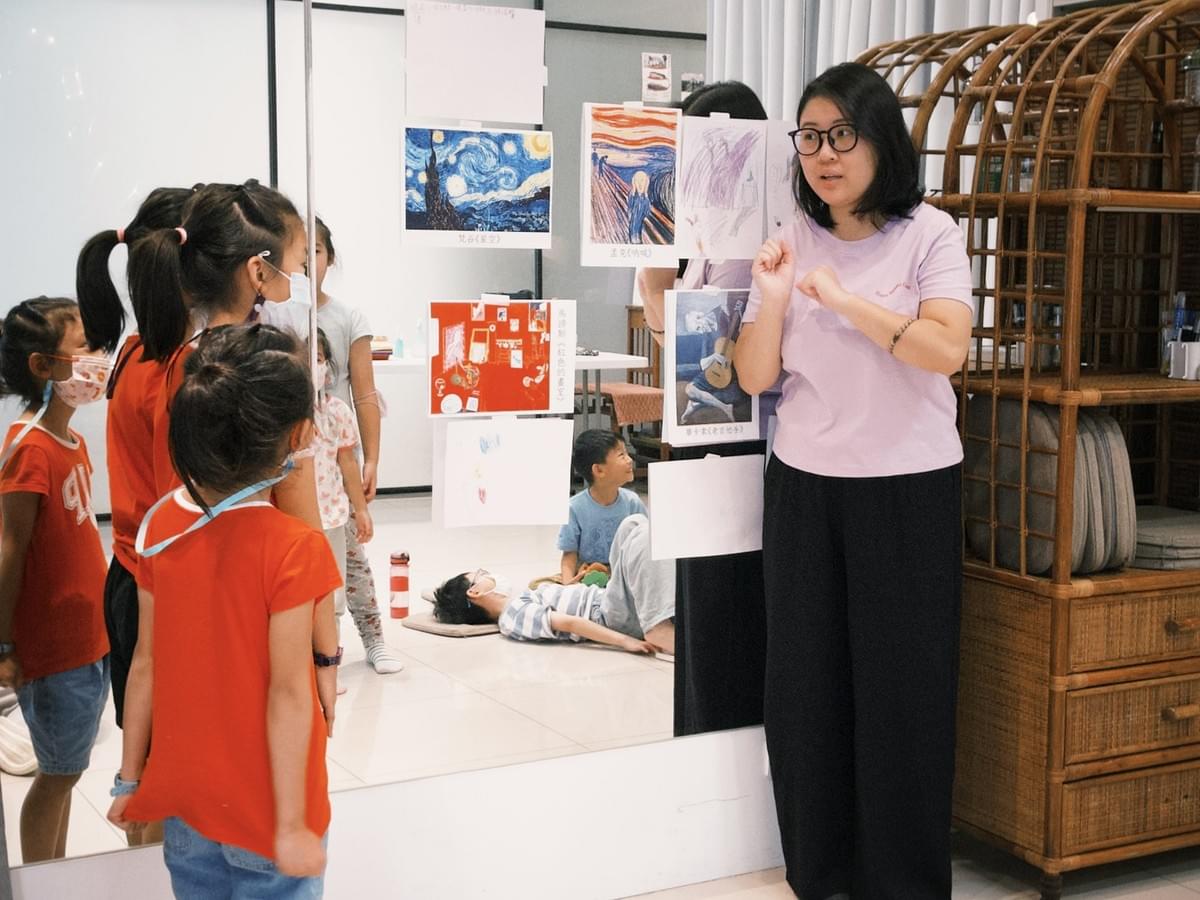 療寮生活館藝術探索營 Day1–Day2 活動回顧｜一筆森林 創意美學｜浮游藝術共創工作室｜療寮生活館 Chitchat LIFE