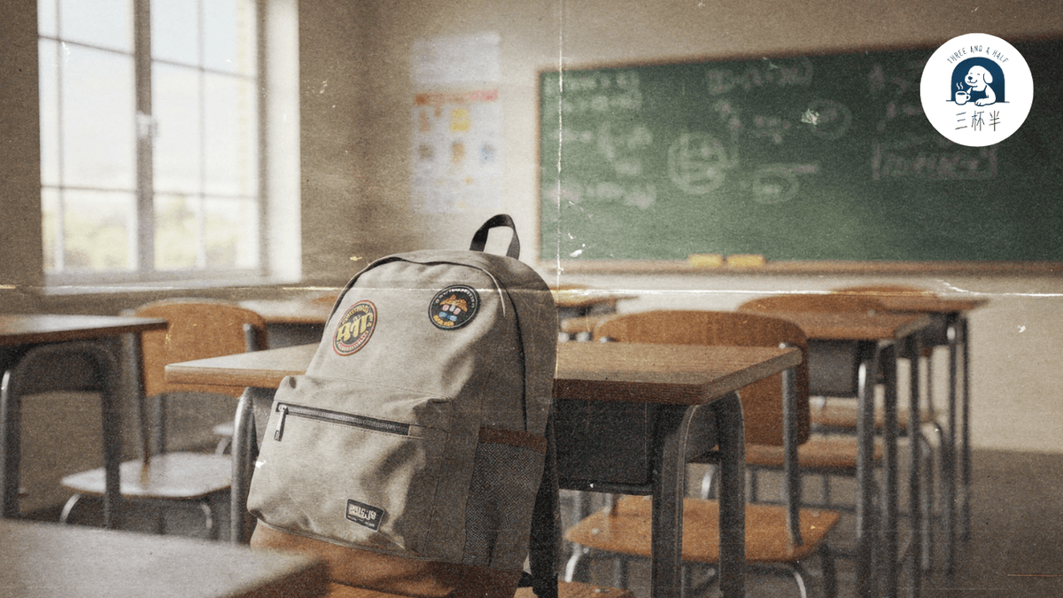 【三杯半EP12】失眠之島：台灣人不是睡不著，是「捨不得睡」？｜深夜裡的慢新聞