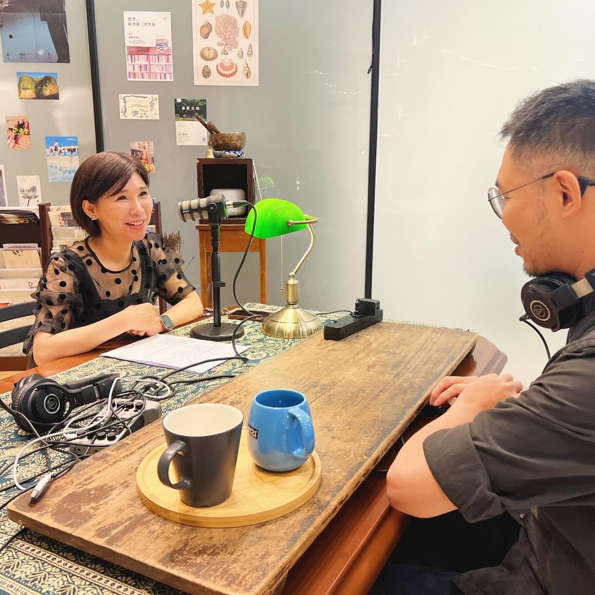 Podcast 在榻榻米上展開：療寮生活館的全新錄音空間與《故事康》專訪日記｜三杯半 Podcast