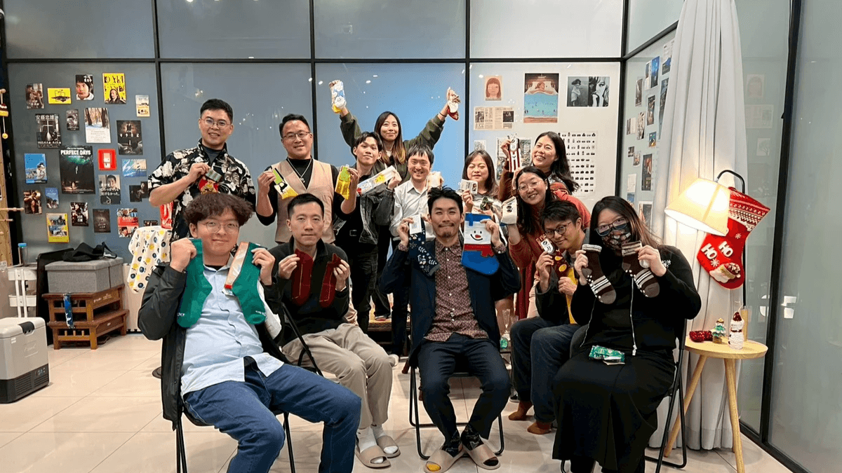 【活動花絮】2025 Tipsy Christmas｜一些關於「在場」的聖誕夜記錄｜療寮生活館 CHITCHAT LIFE