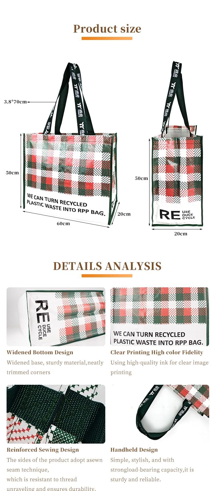 GRP240461-B (Woven bag)