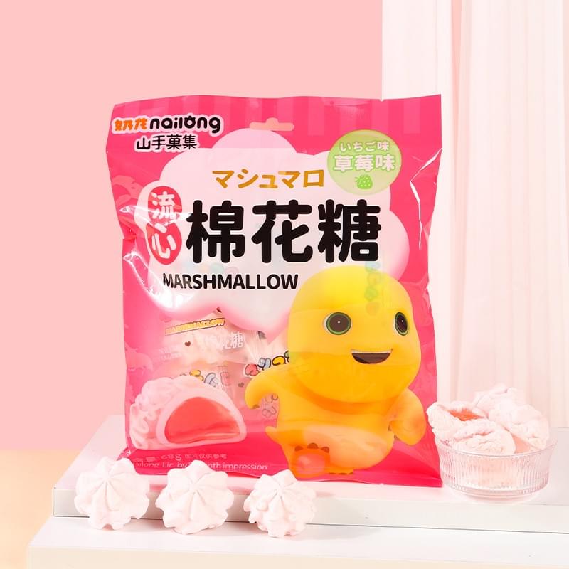 山手菓集奶龙产品_棉花糖