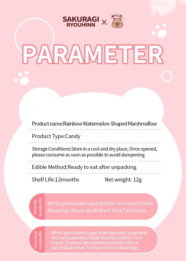 12g Watermelon-shaped Marshmallow