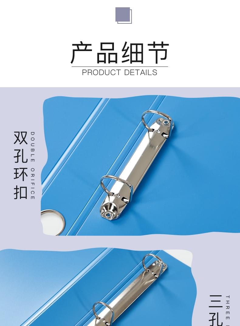 HJ-882