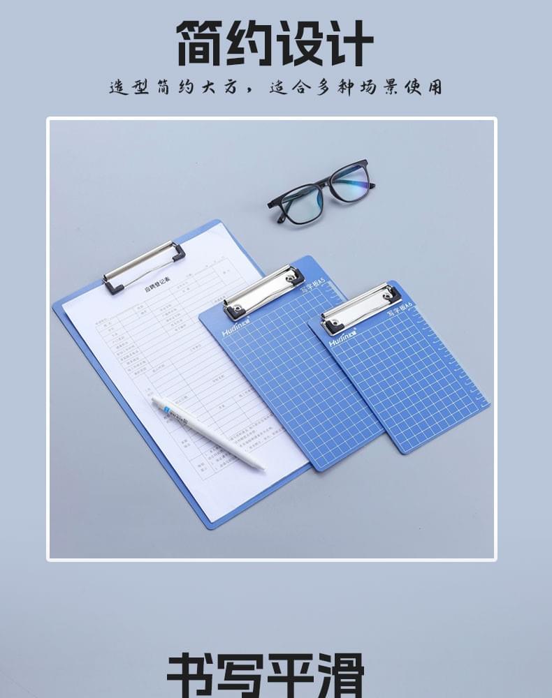 Writing board clip