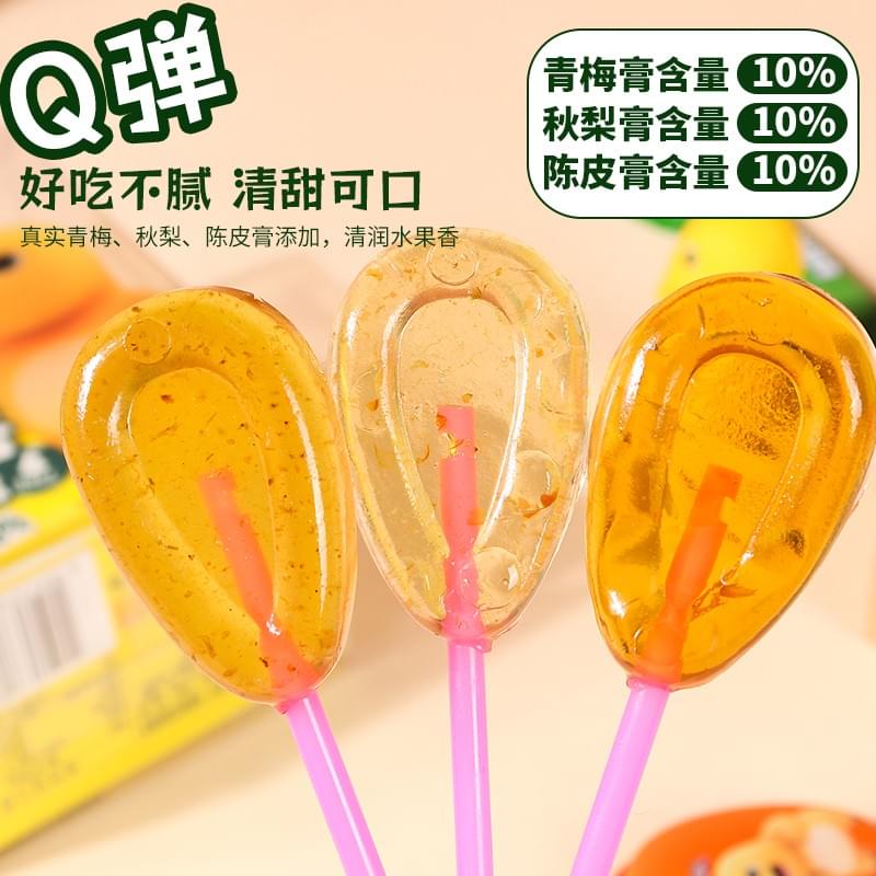 秋梨膏青梅膏陈皮膏软棒糖96g