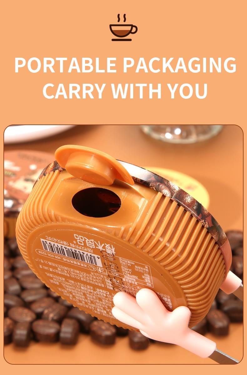 16g Sakuragi Coffee Bean Candy