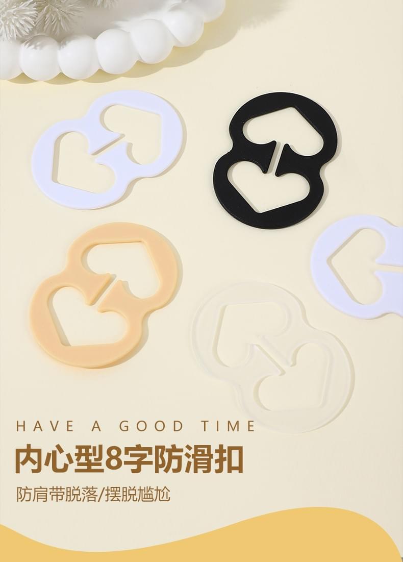 Large figure eight anti-slip buckle