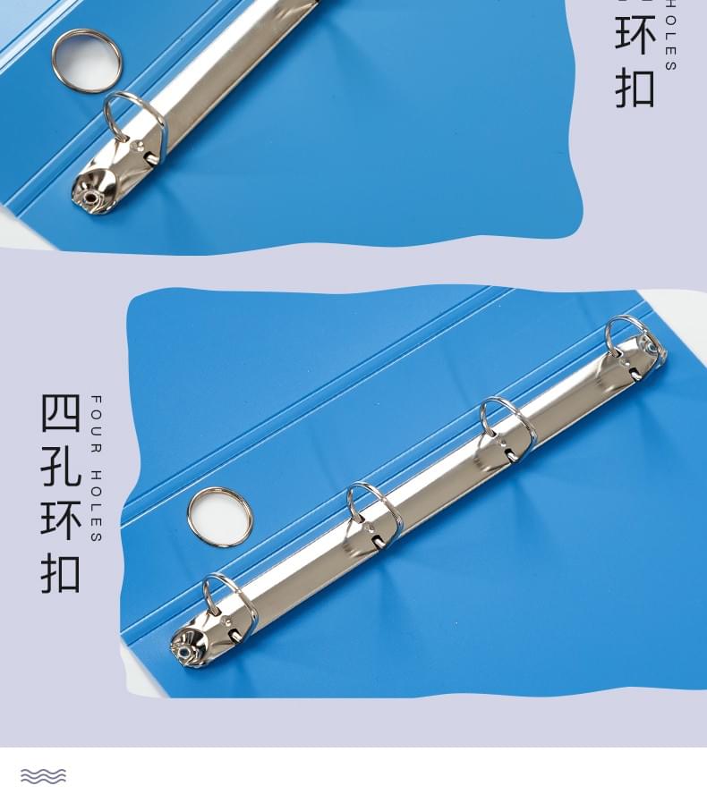HJ-882