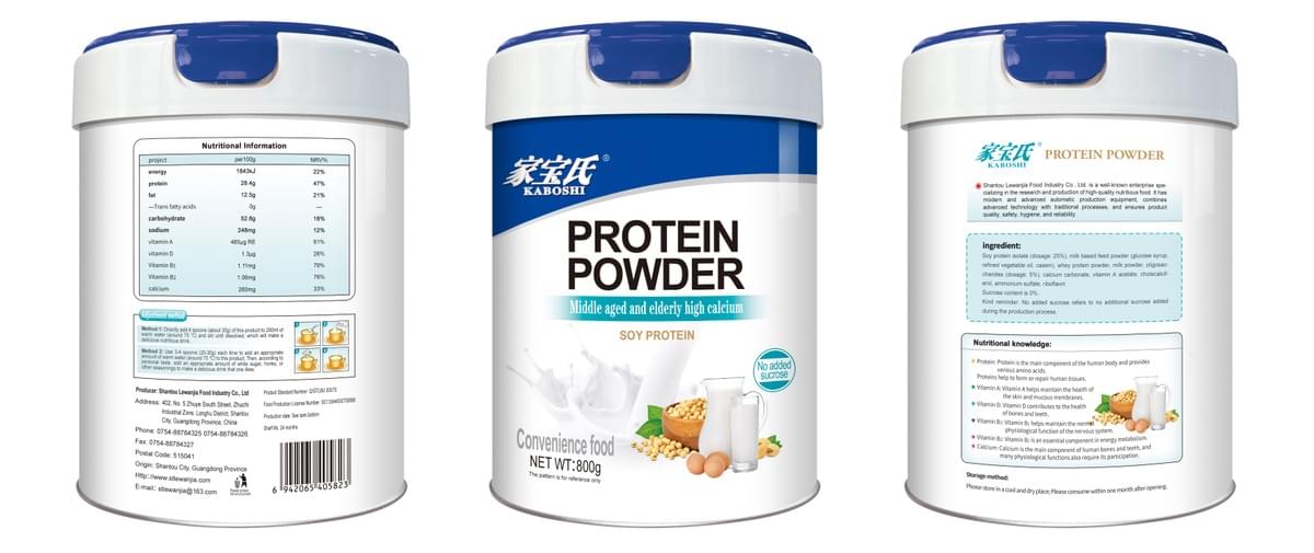 Protein Powder[Middle aged and elderly high calcium]