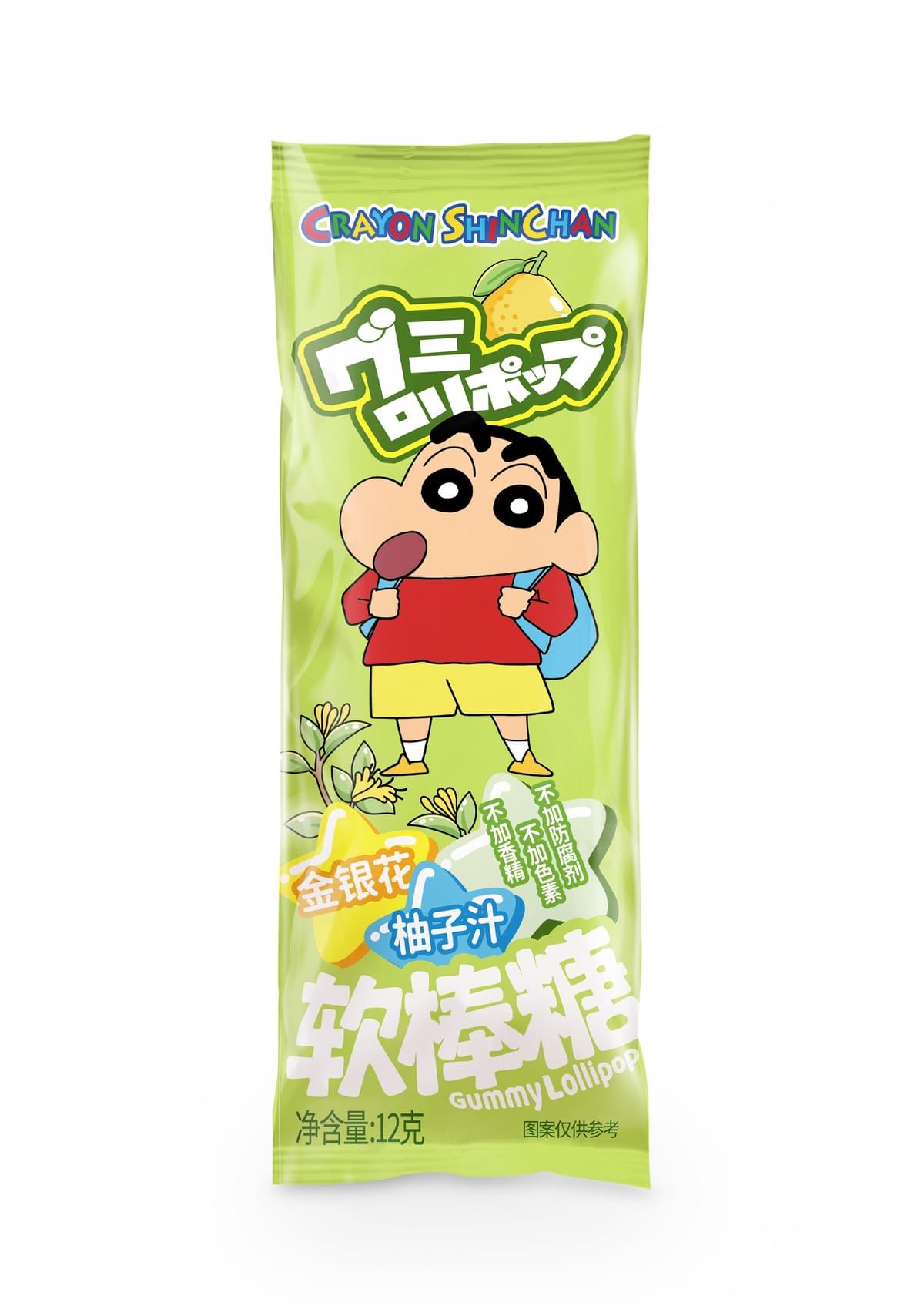 金银花柚子汁软棒糖