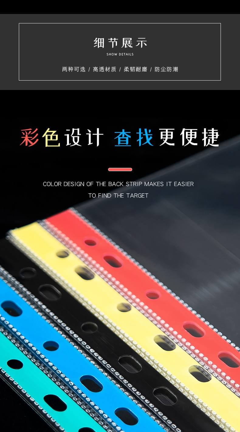 Color