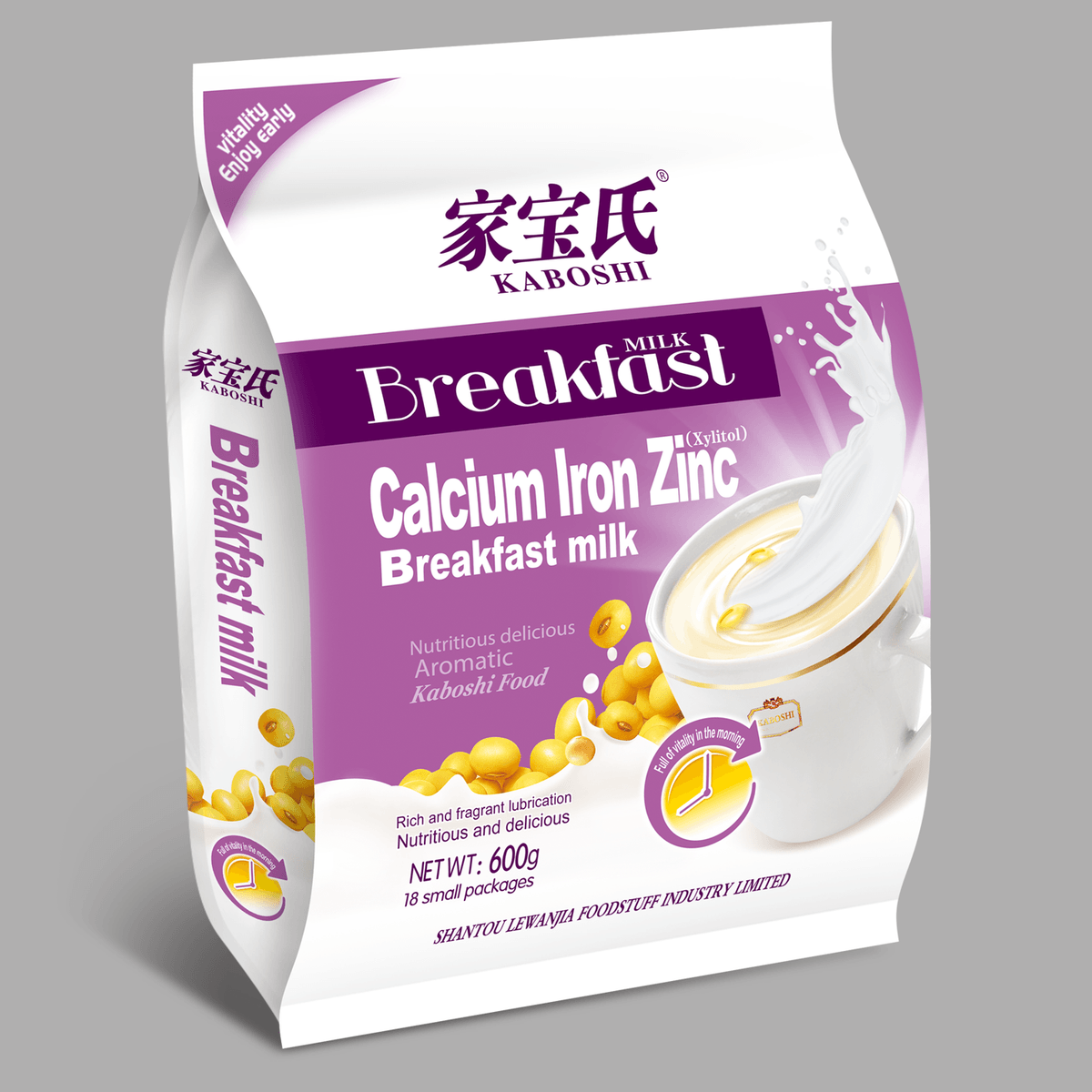 Breakfast milk[Calcium Iron Zinc]