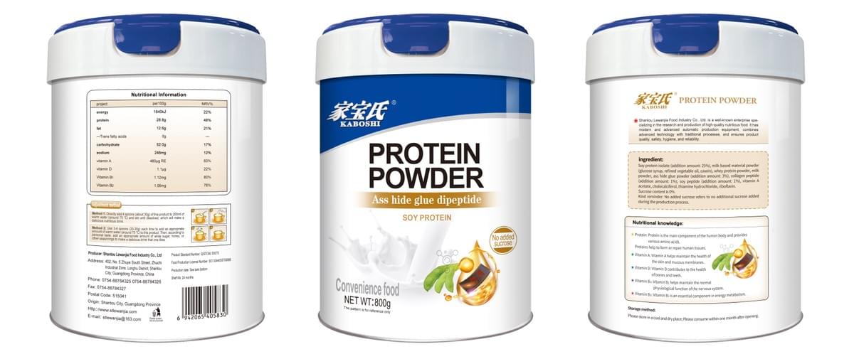 Protein Powder[Ass hide glue dipeptide]