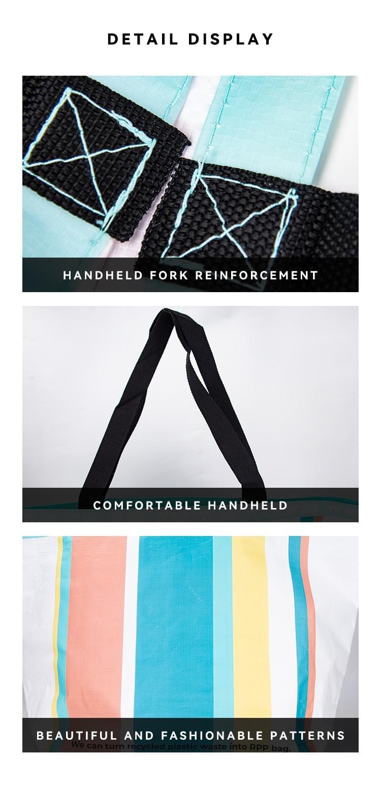 GRP240511A Ship bottom woven bag (light blue)