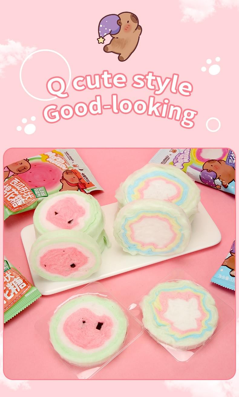 12g rainbow-shaped marshmallow