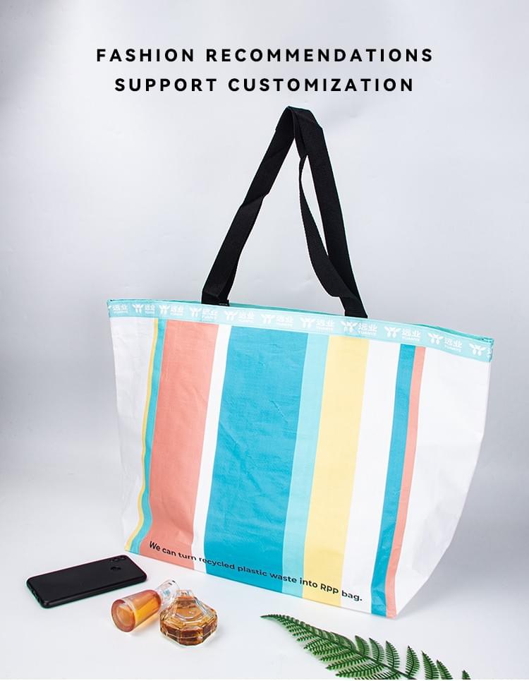GRP240511A Ship bottom woven bag (light blue)