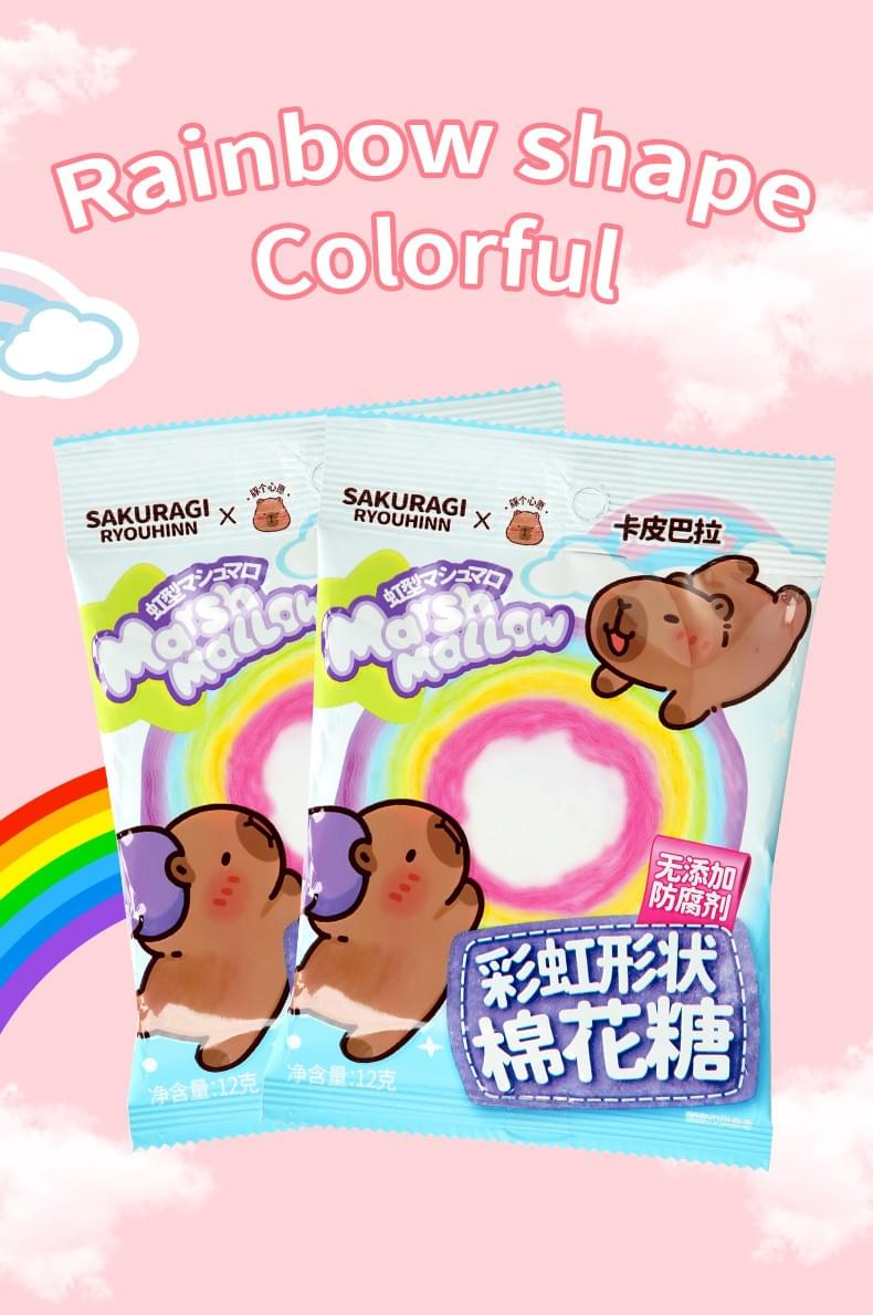 12g rainbow-shaped marshmallow