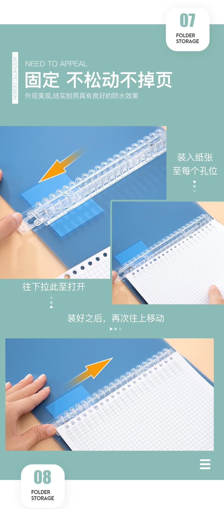 HJ-2020A5