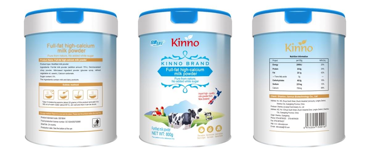 Full-fat high-calcium milk powder