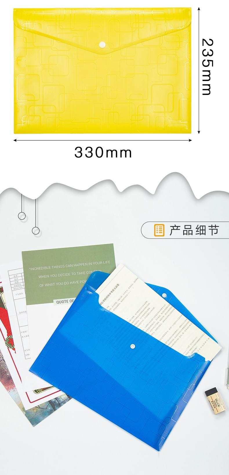 HJ-8008A