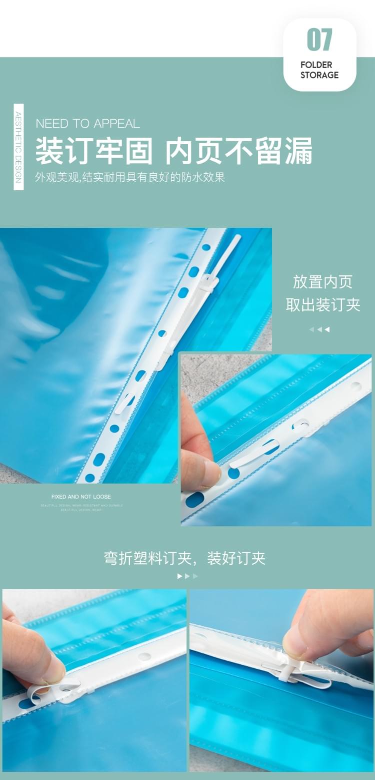 Report file folder