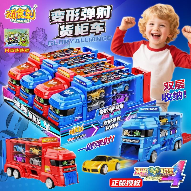 FX-004 Transforming Ejection Vehicle