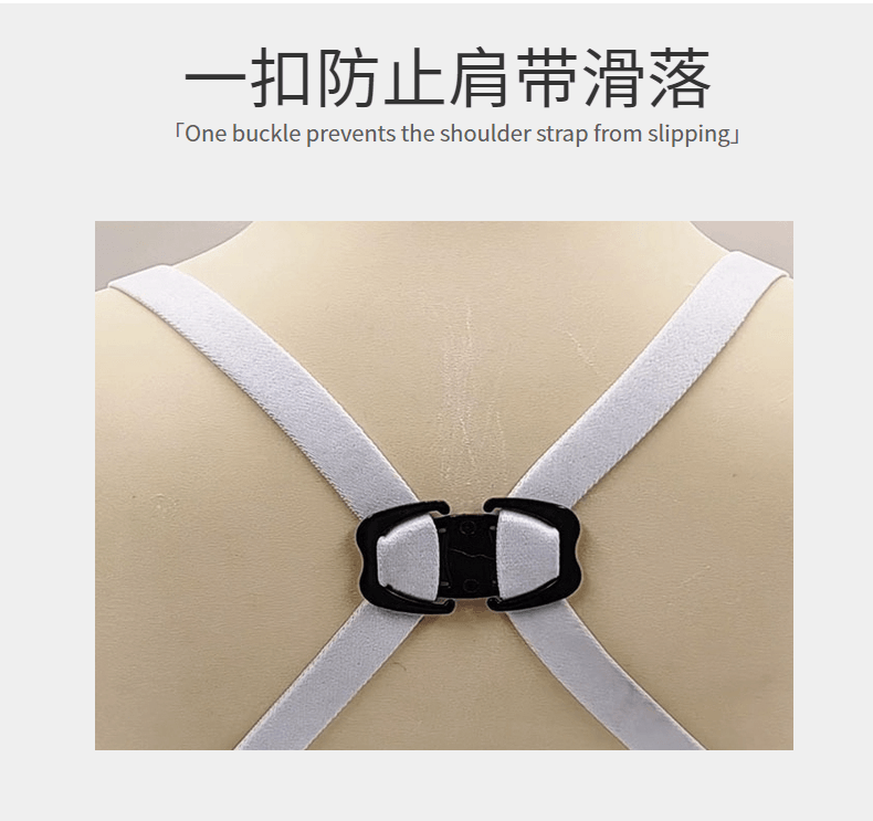 Field-shaped anti-slip buckle