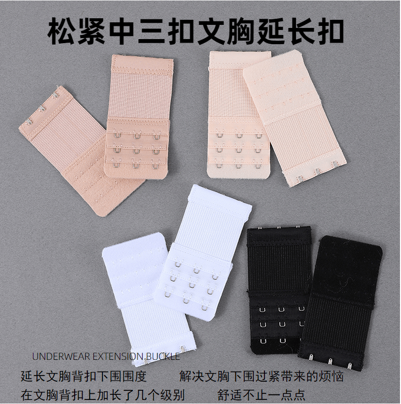 Elastic three-row three-button