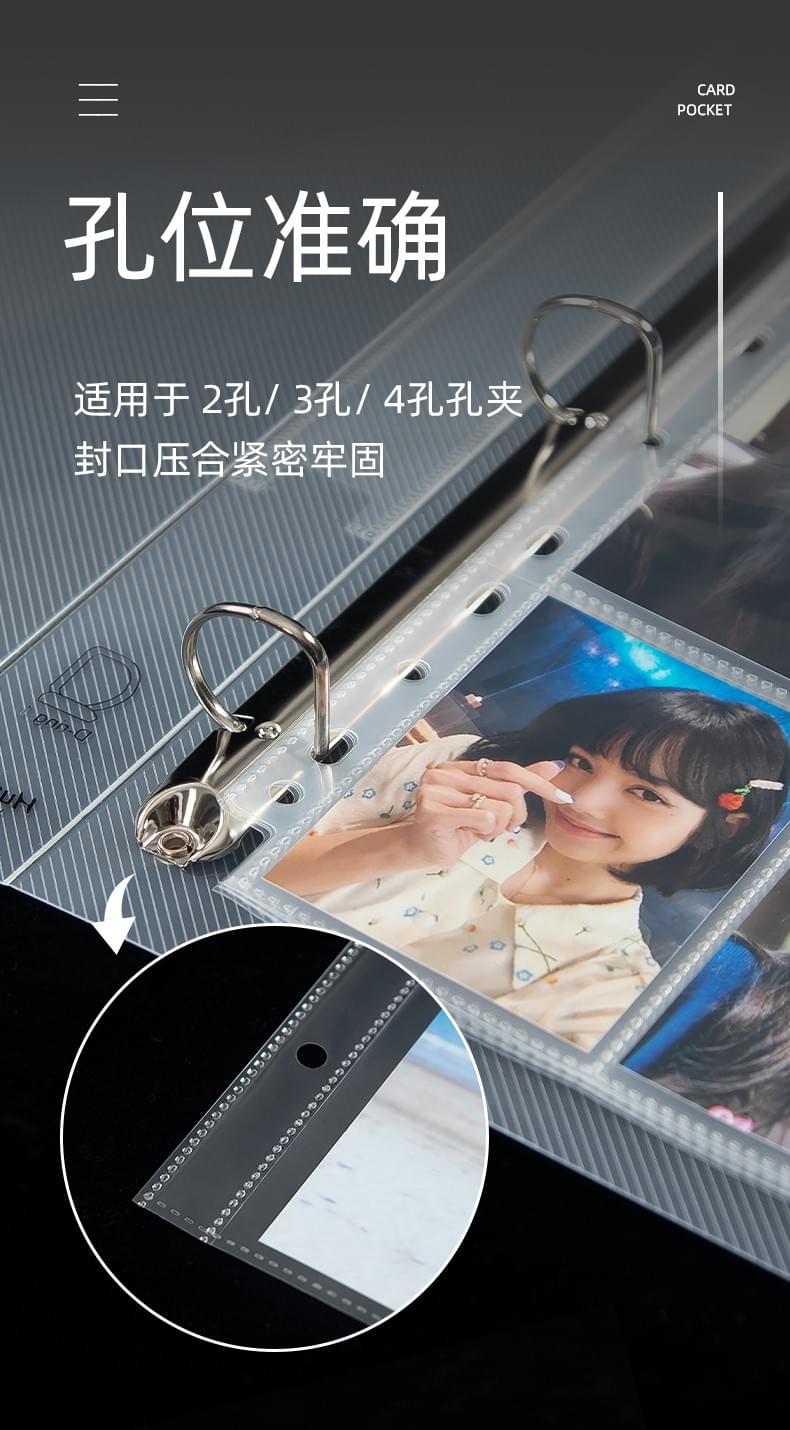 Nine-square card album loose-leaf