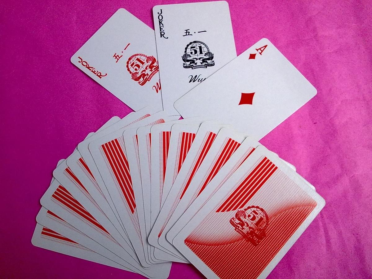 五一