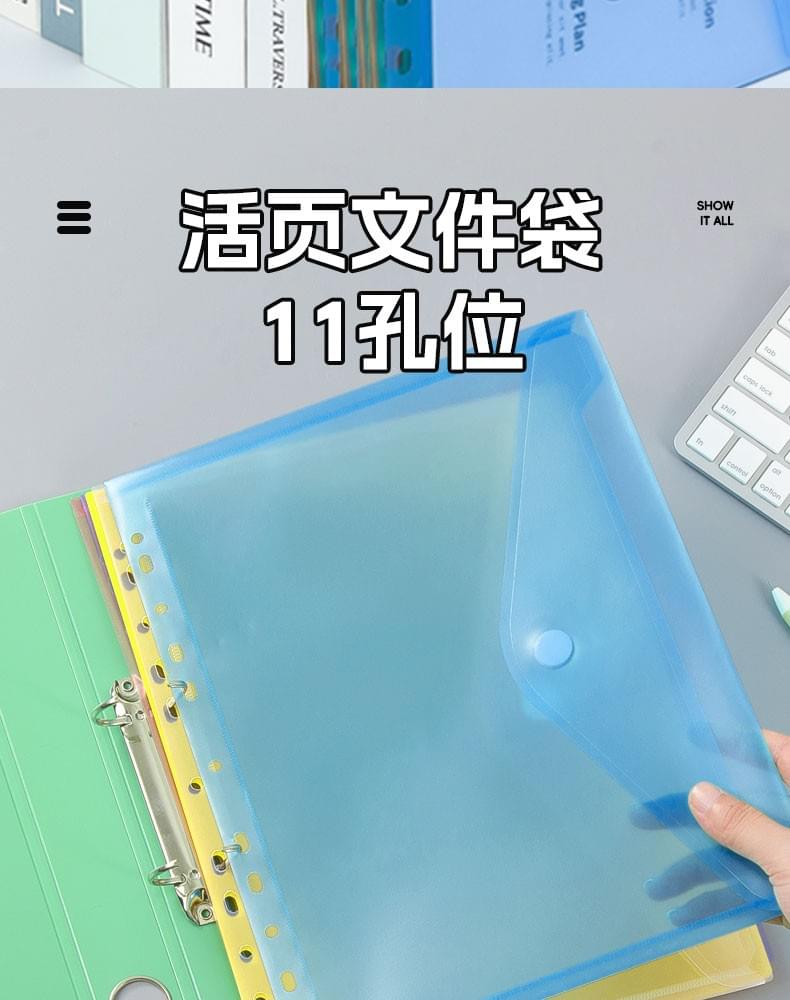 11-hole Velcro document bag