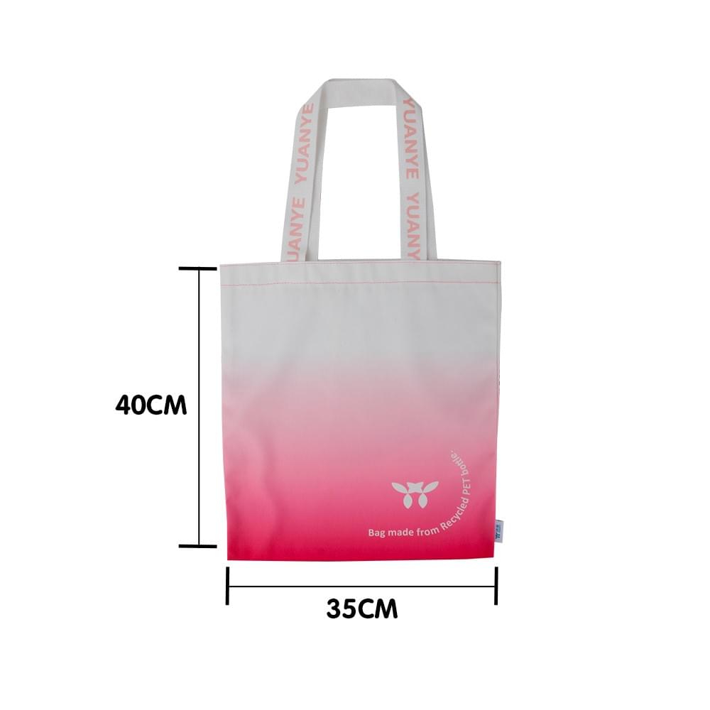YP-ST25475-Green，Biue，Pink