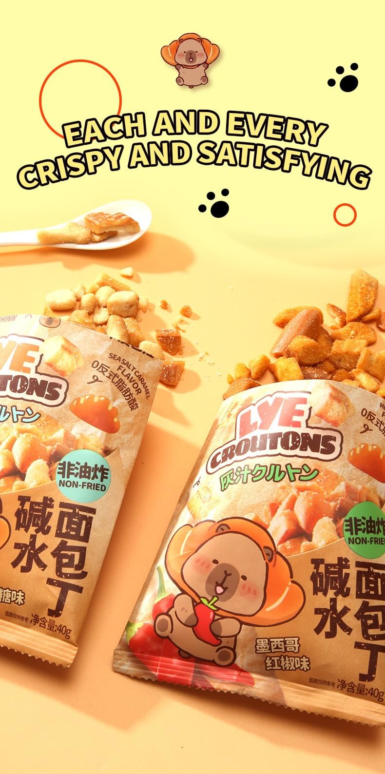 40g pretzel bread cubes