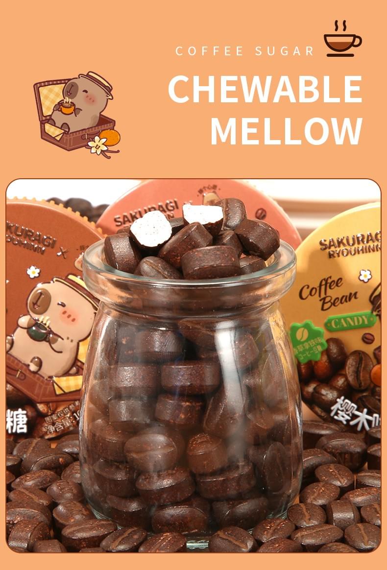 16g Sakuragi Coffee Bean Candy