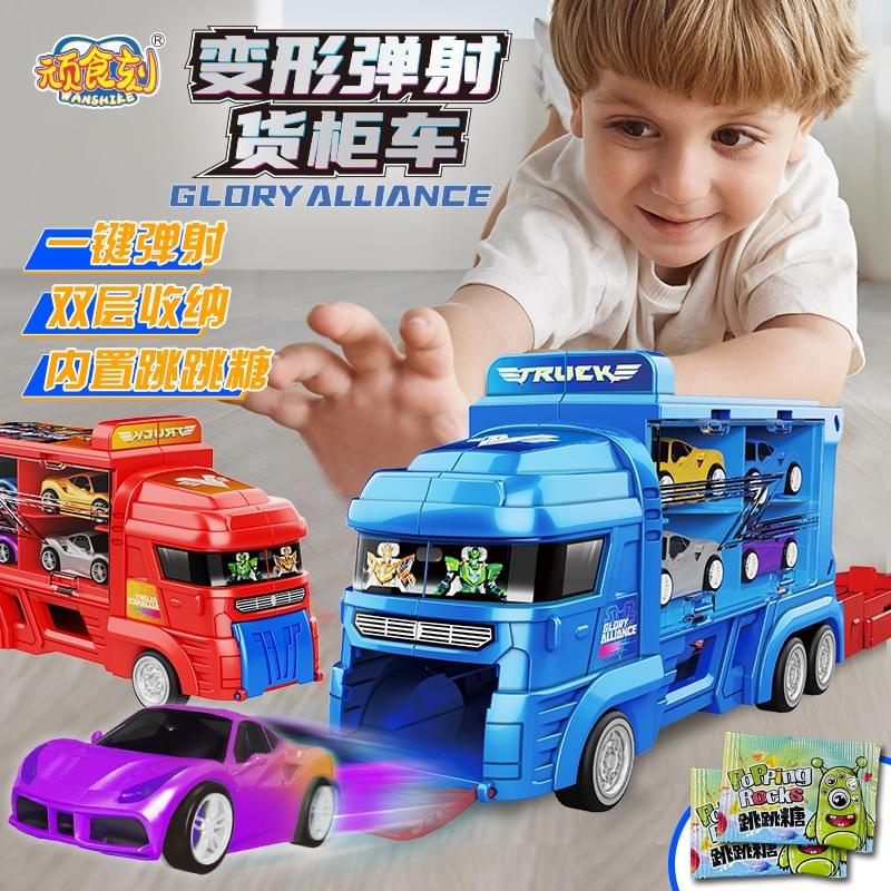 FX-004 Transforming Ejection Vehicle