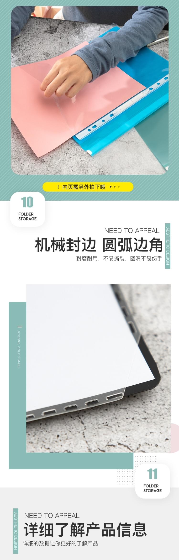 Report file folder