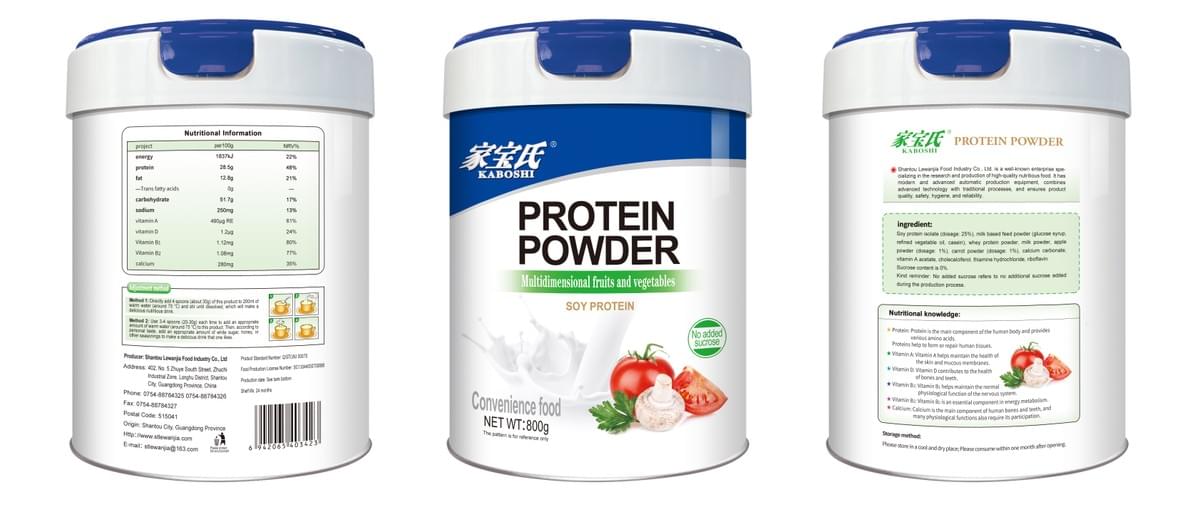 Protein Powder[Multidimensional fruits and vegetables]
