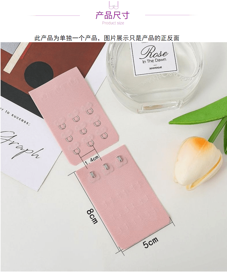 Seamless small three-row three-button 5.0cm