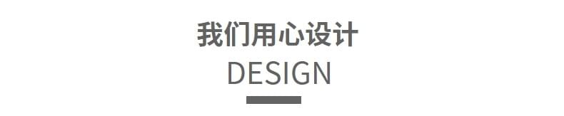 55cm thin belt small ring